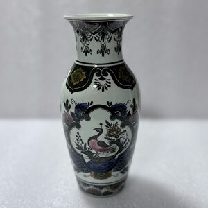Vintage Villeroy & Boch Paon Vase: Hand-Painted Peacock Floral Decor